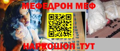 амфетамин Тара