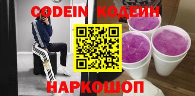 ALPHA-PVP Тверь