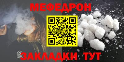 ALPHA-PVP Тверь