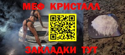 ALPHA-PVP Тверь