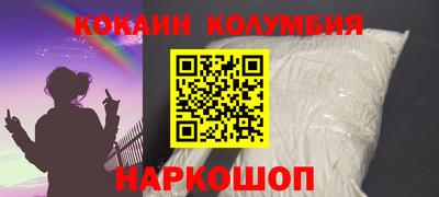 амфетамин Тара