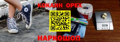 винт Татарск