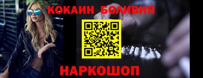 винт Татарск