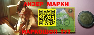 амфетамин Тара