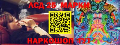 амфетамин Тара