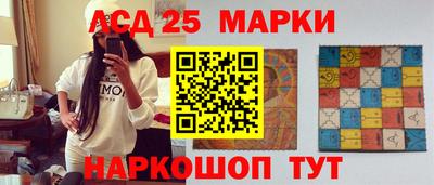 винт Татарск