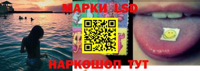 амфетамин Тара