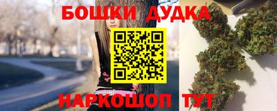 амфетамин Тара