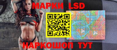 винт Татарск
