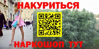 винт Татарск