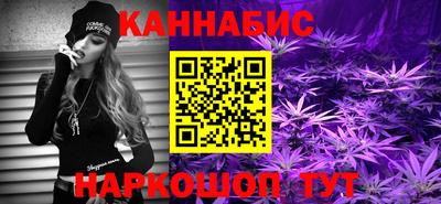 ALPHA PVP Тулун