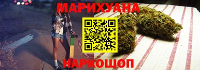 амфетамин Тара