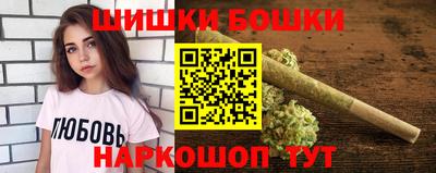 амфетамин Тара