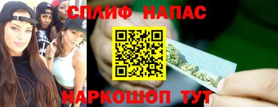 амфетамин Тара