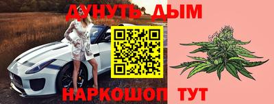 ALPHA-PVP Тверь