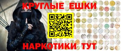 ALPHA-PVP Тверь