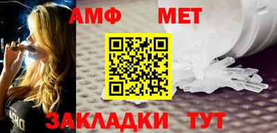apvp Туймазы