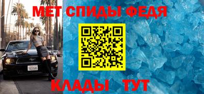 ALPHA-PVP Тверь