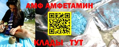 apvp Туймазы