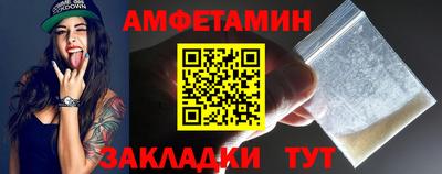 ALPHA-PVP Тверь