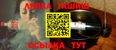 ALPHA-PVP Тверь