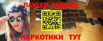 винт Татарск