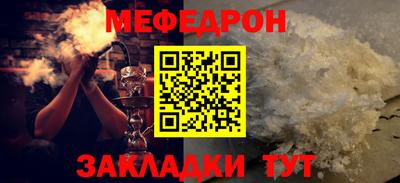 ALPHA-PVP Тверь