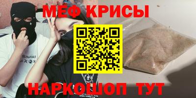 ALPHA-PVP Тверь